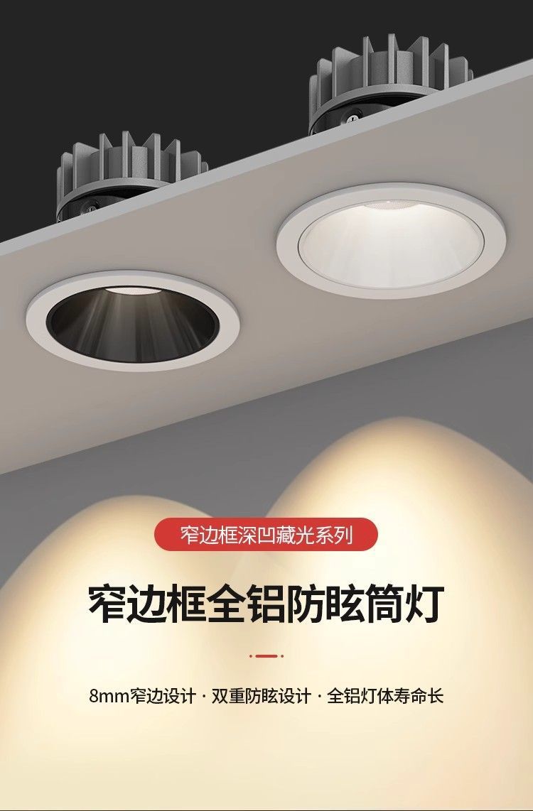 Free Bootstrap Template