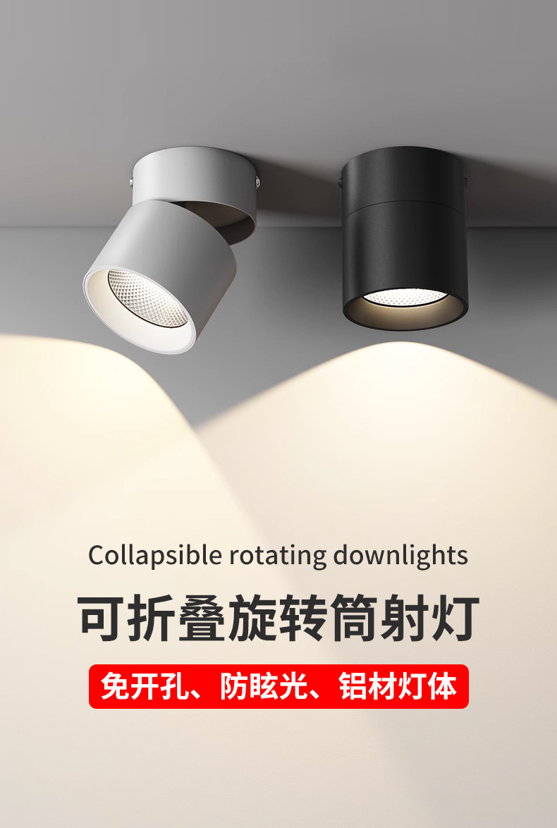 Free Bootstrap Template