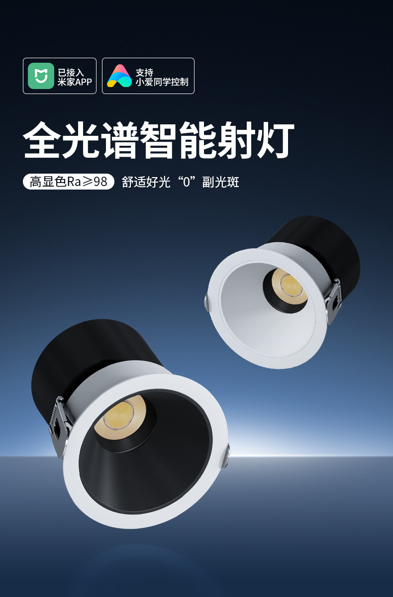 Free Bootstrap Template