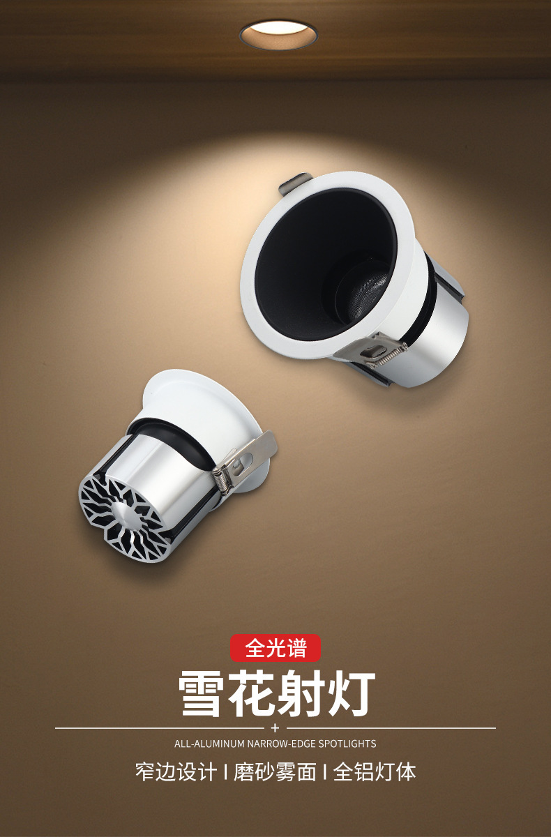 Free Bootstrap Template